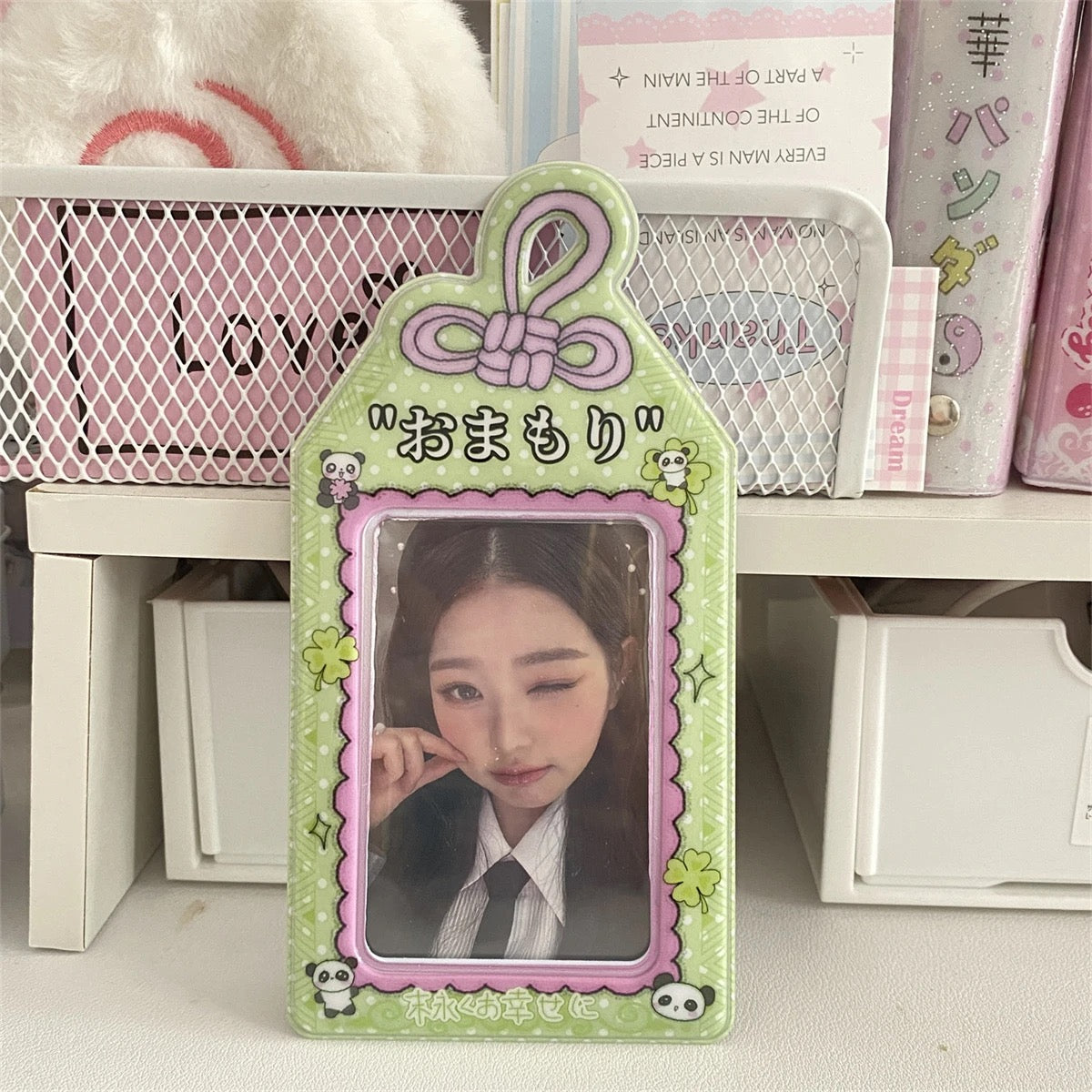 Kawaii Pastel Animal Keychain Photocard Holder - Cute Card Display