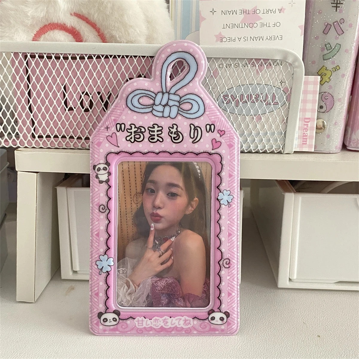 Kawaii Pastel Animal Keychain Photocard Holder - Cute Card Display