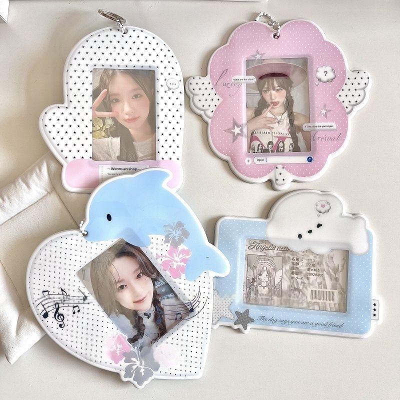 Kawaii Animal Photocard Holder Keychain - PVC Card Display Bag