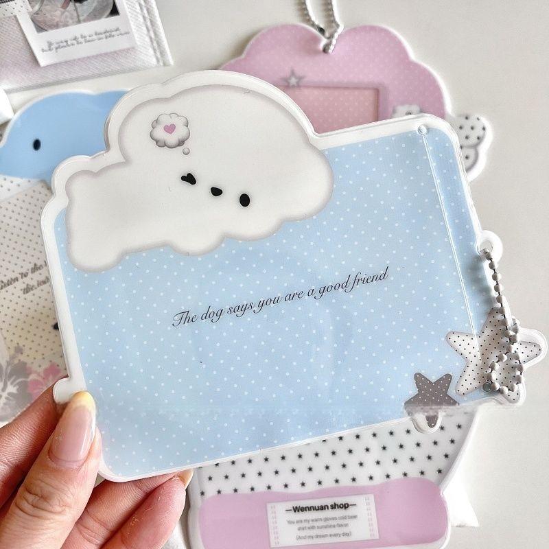 Kawaii Animal Photocard Holder Keychain - PVC Card Display Bag