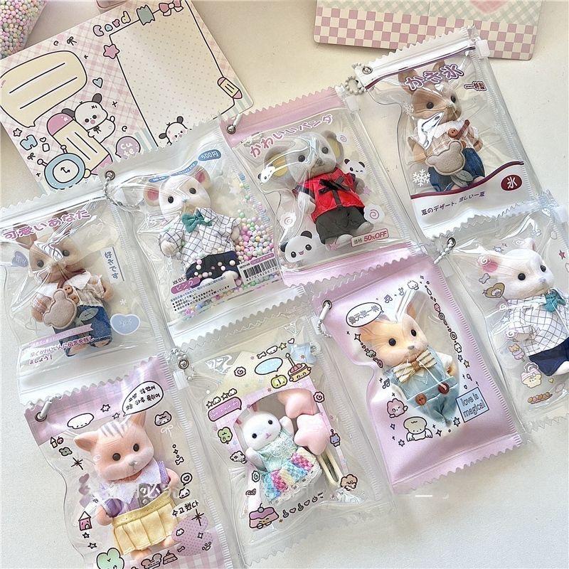 Kawaii Animal Candy Bag Photocard Holder Keychain - PVC Card Case