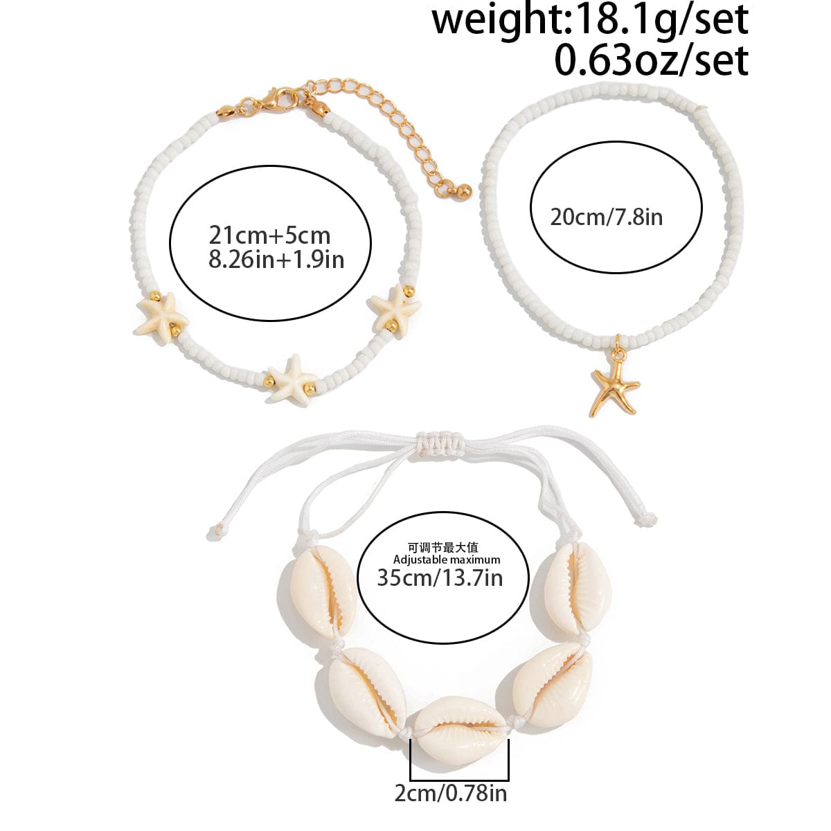 3 Pcs Beach Style Conch Starfish Charm Seed Bead Anklet Set - ArtGalleryZen