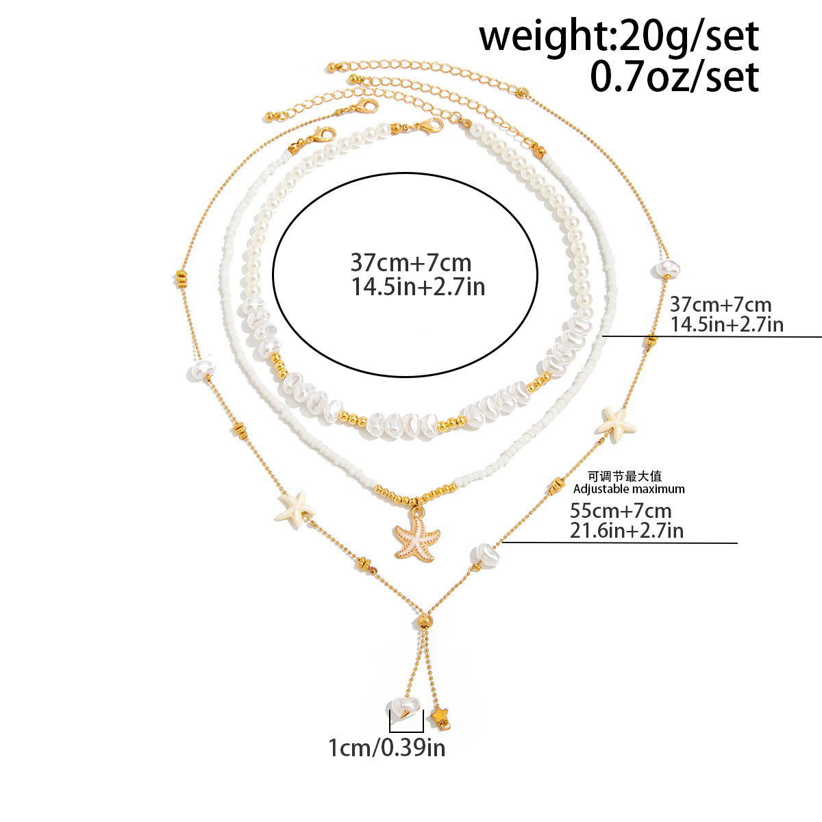 Beach Style 3pcs Enamel Starfish Charm Pearl Seed Beaded Chain Necklace Set