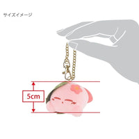 Thumbnail for Authentic Cute Kirby Sakura Mochi Plush Doll - ArtGalleryZen