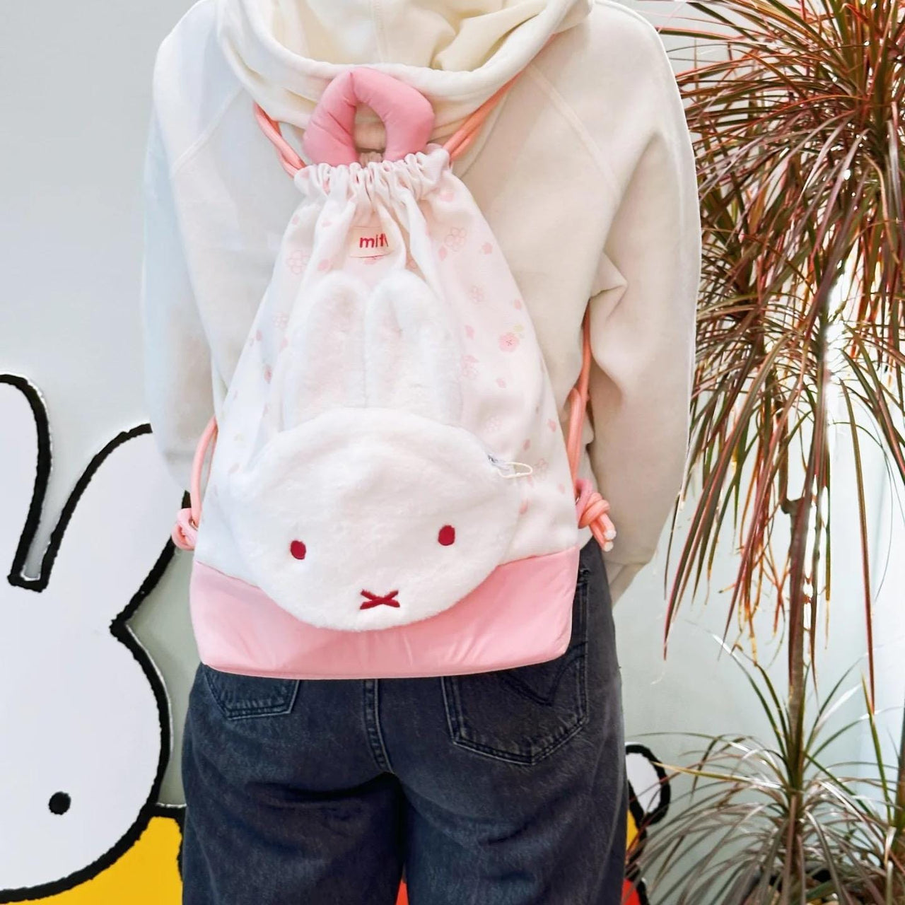 Authentic Plush Miffy Drawstring Backpack - ArtGalleryZen