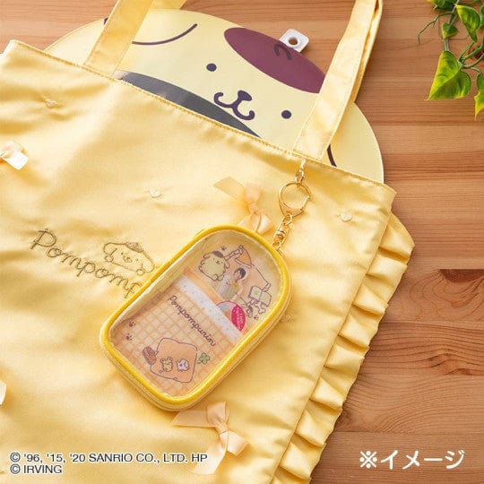 Authentic Sanrio Doll Storage Keychain Bag - ArtGalleryZen