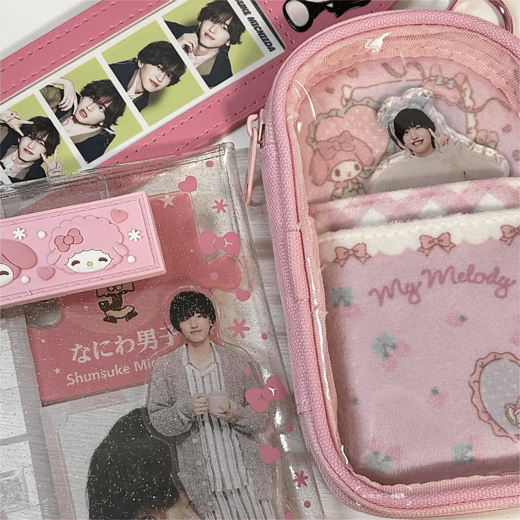 Authentic Sanrio Doll Storage Keychain Bag - ArtGalleryZen