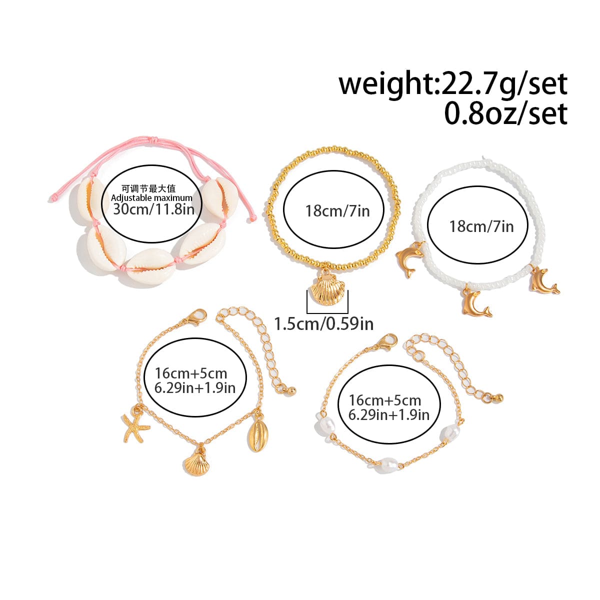 Bohemia 5pcs Dolphin Conch Starfish Charm Seed Beaded Bracelet Set - ArtGalleryZen