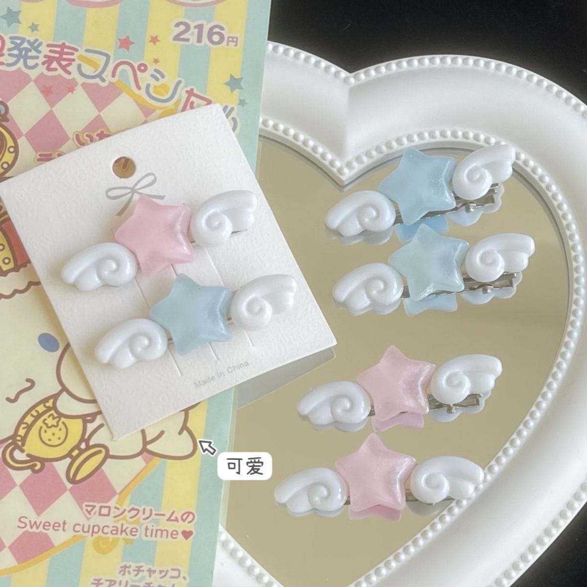 Chic 2 Pieces Star Angel Wings Hair Clips Set - ArtGalleryZen