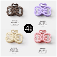 Thumbnail for Chic Colorful Butterfly Hair Claw Clip - ArtGalleryZen