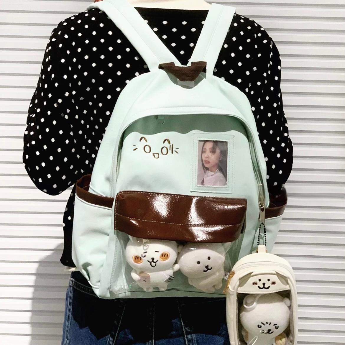 Chic Expression Mint Chocolate Kpop Fan Display Backpack - ArtGalleryZen