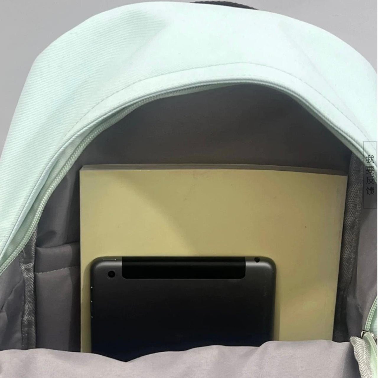 Chic Expression Mint Chocolate Kpop Fan Display Backpack - ArtGalleryZen