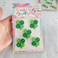 Thumbnail for Chic Strawberry Lucky Clover Embroidery Patches DIY Decoration Stickers