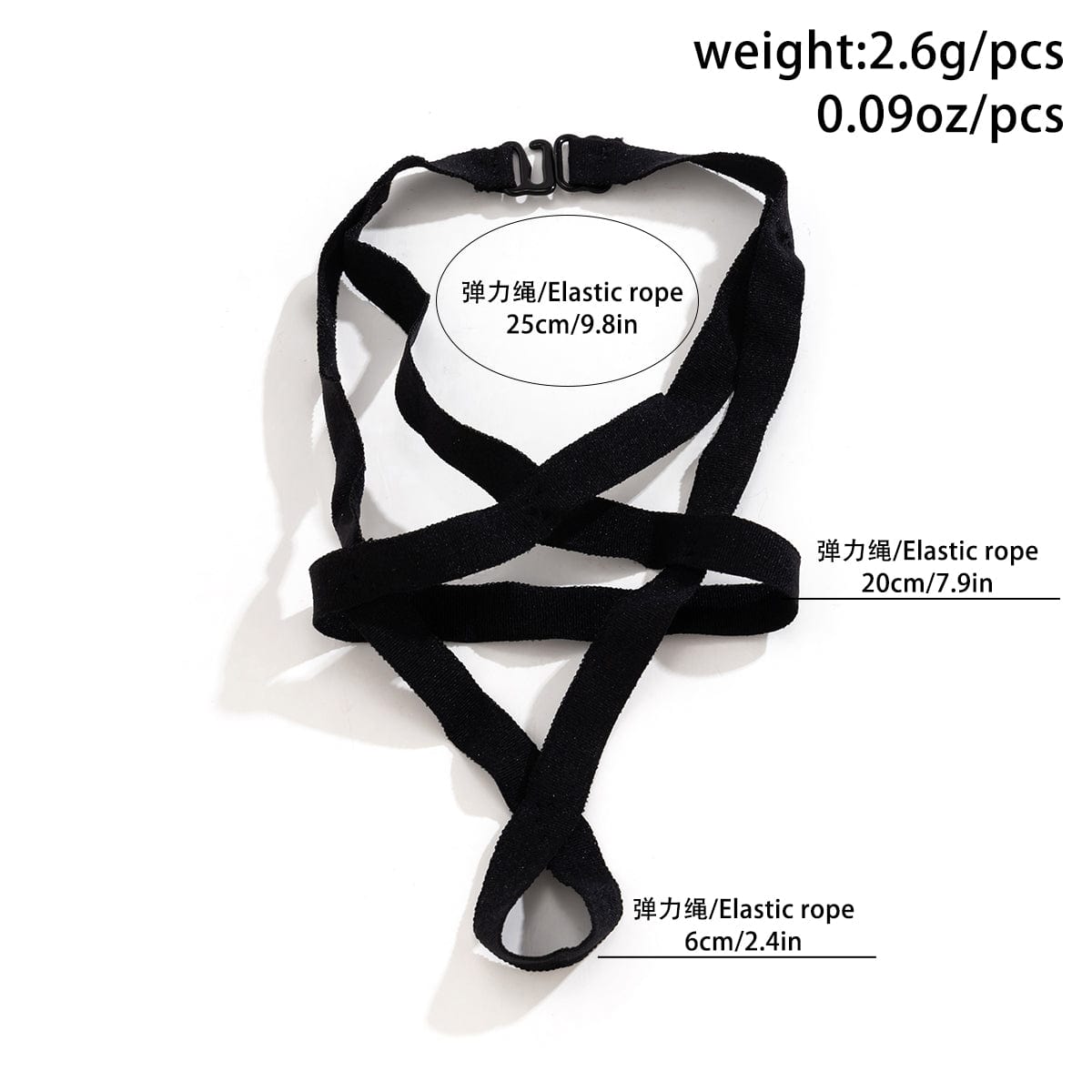 Chic Stretch Elastic Barefoot Band Anklet - ArtGalleryZen