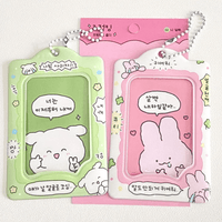 Thumbnail for Cute Bunny Cat Kpop Keychain Photocard Holder - ArtGalleryZen