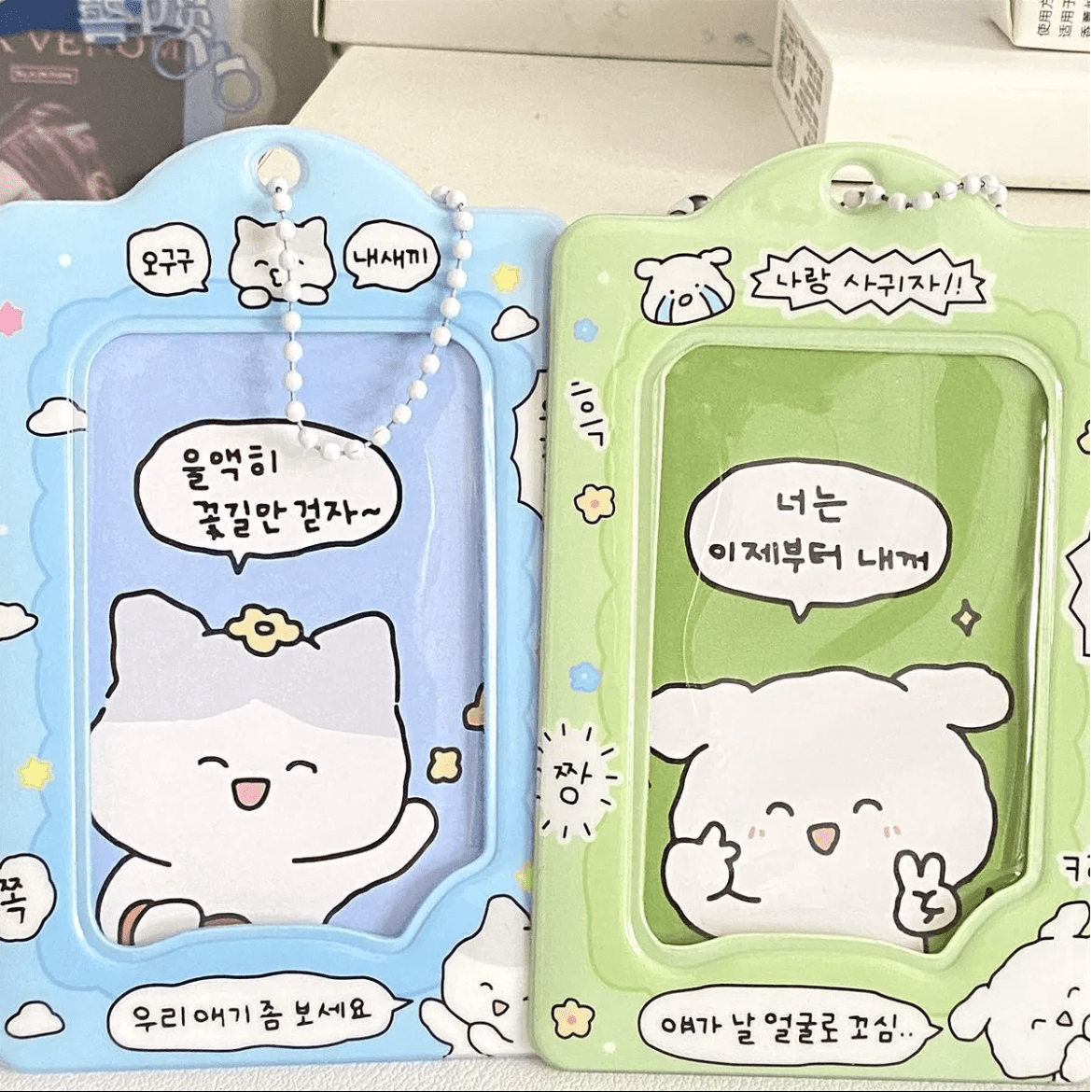 Cute Bunny Cat Kpop Keychain Photocard Holder - ArtGalleryZen