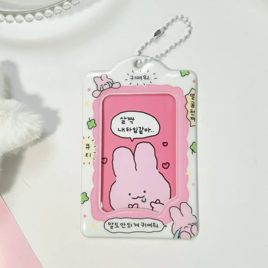 Cute Bunny Cat Kpop Keychain Photocard Holder - ArtGalleryZen