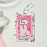 Thumbnail for Cute Bunny Cat Kpop Keychain Photocard Holder - ArtGalleryZen