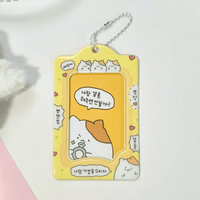 Thumbnail for Cute Bunny Cat Kpop Keychain Photocard Holder - ArtGalleryZen