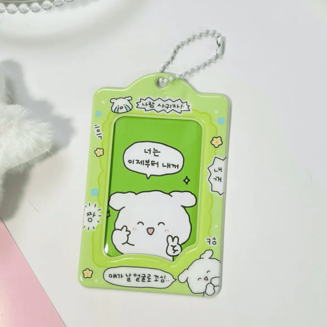 Cute Bunny Cat Kpop Keychain Photocard Holder - ArtGalleryZen