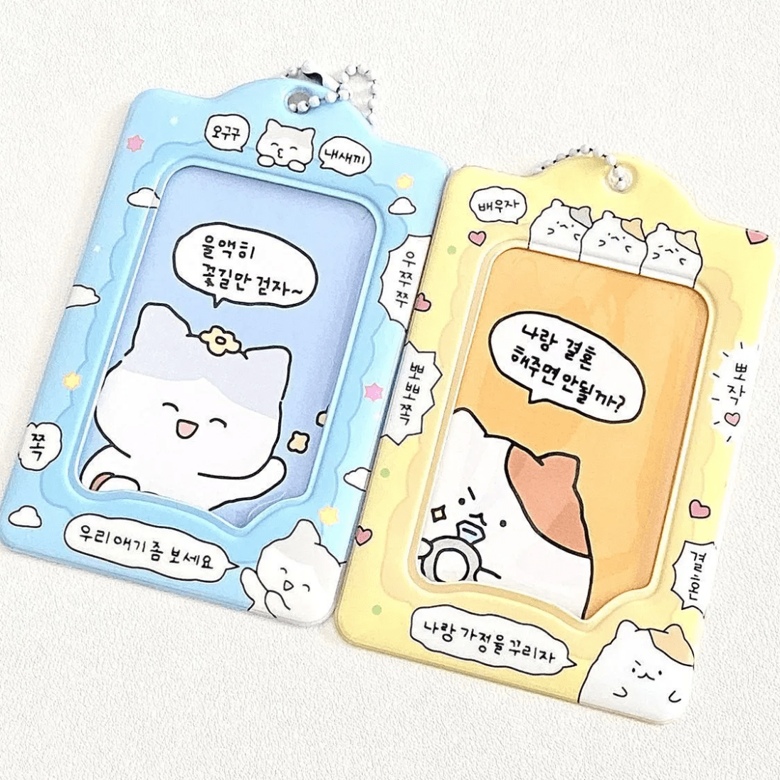 Cute Bunny Cat Kpop Keychain Photocard Holder - ArtGalleryZen