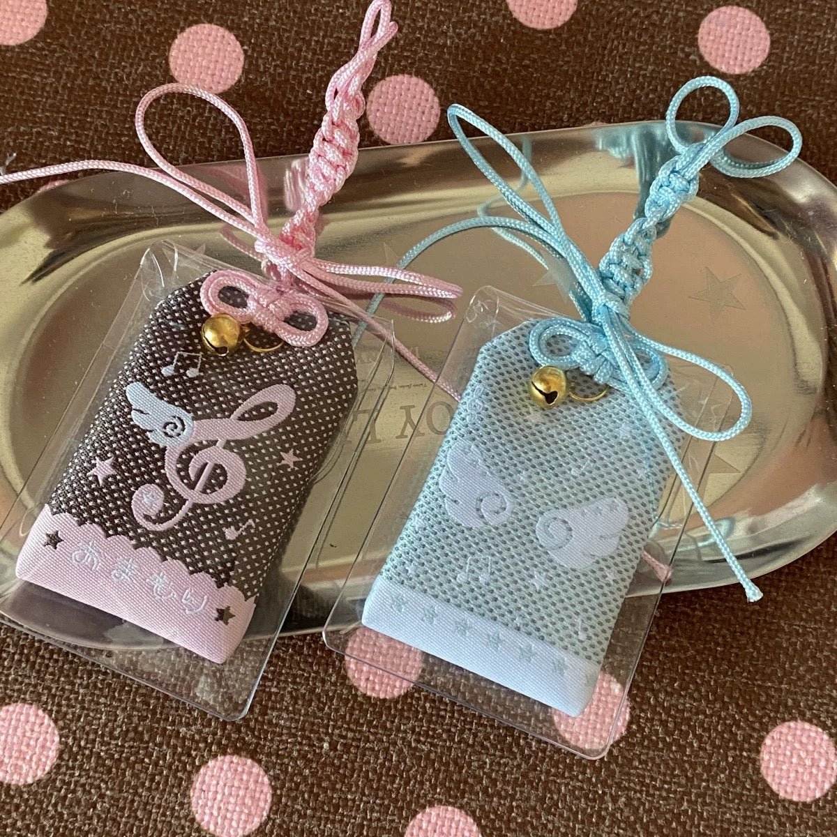 Cute Embroidery Musical Note Angel Wing Lucky Amulet Keychain - ArtGalleryZen