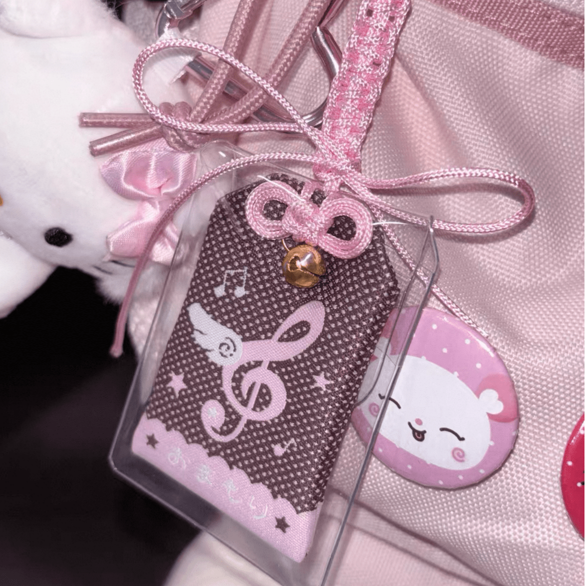 Cute Embroidery Musical Note Angel Wing Lucky Amulet Keychain - ArtGalleryZen