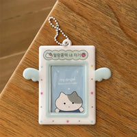 Thumbnail for Cute Heart Star Angel Kpop Keychain Photocard Holder - ArtGalleryZen
