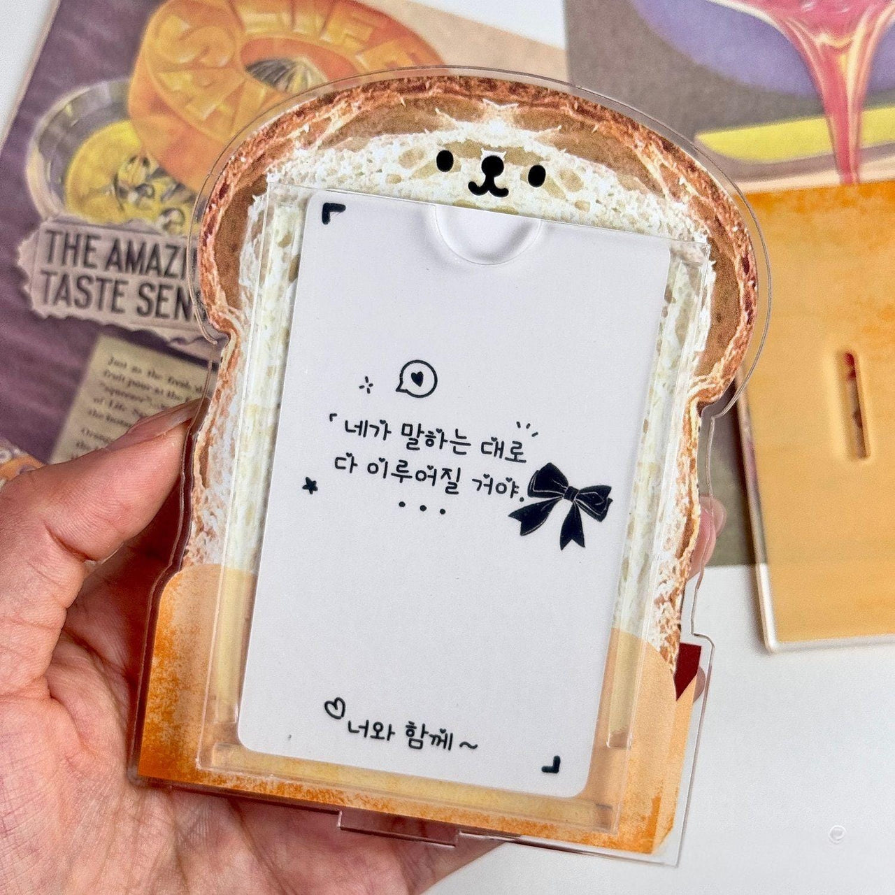 Cute Little Bread Kpop Acrylic Photocard Holder - ArtGalleryZen