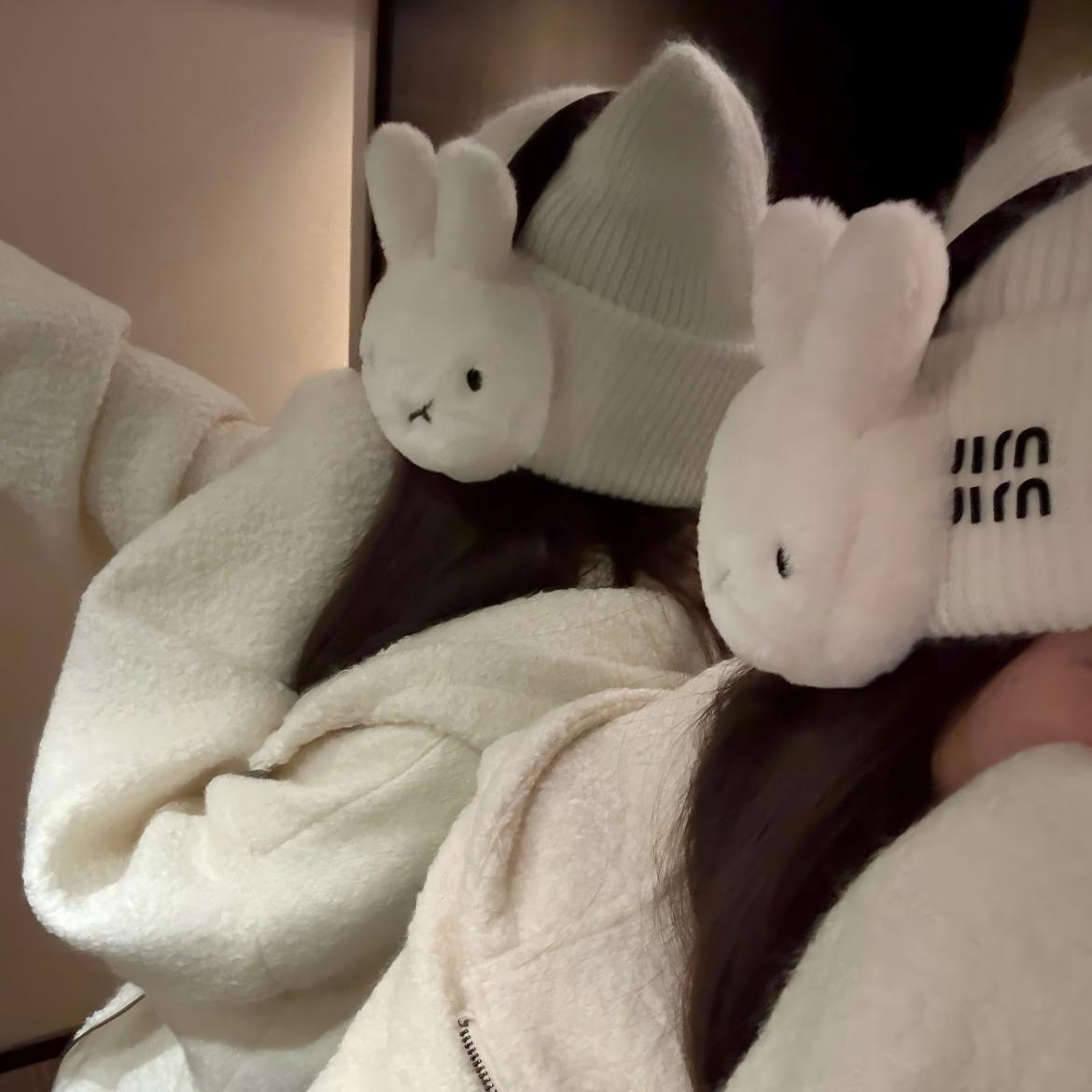 Cute Miffy Winter Warm Plush Ear Muffs - ArtGalleryZen