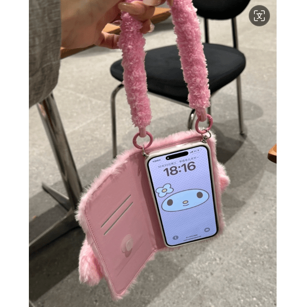 Cute My Melody Plush Flip iPhone Case