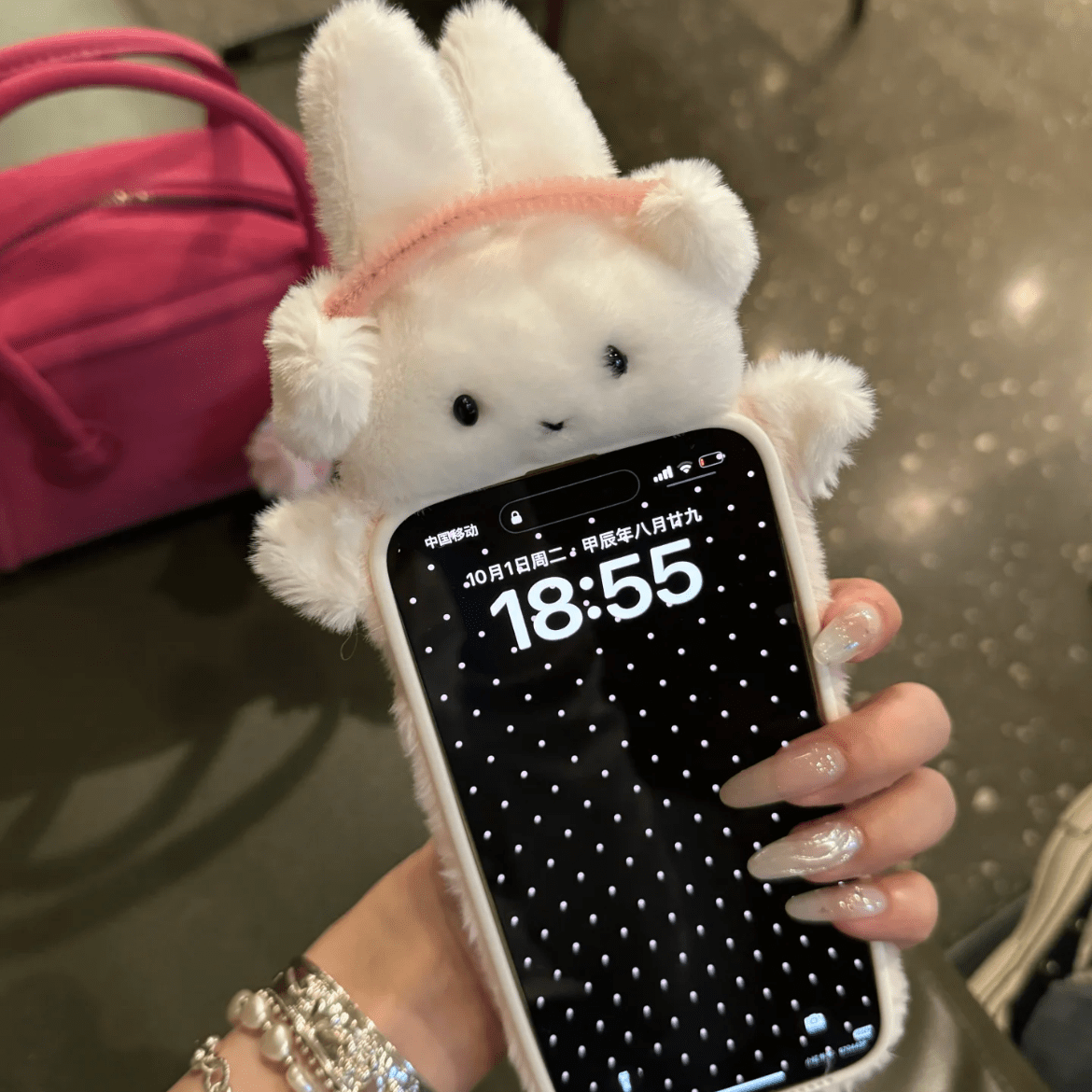 Cute Rabbit Plush Furry iPhone Case - ArtGalleryZen