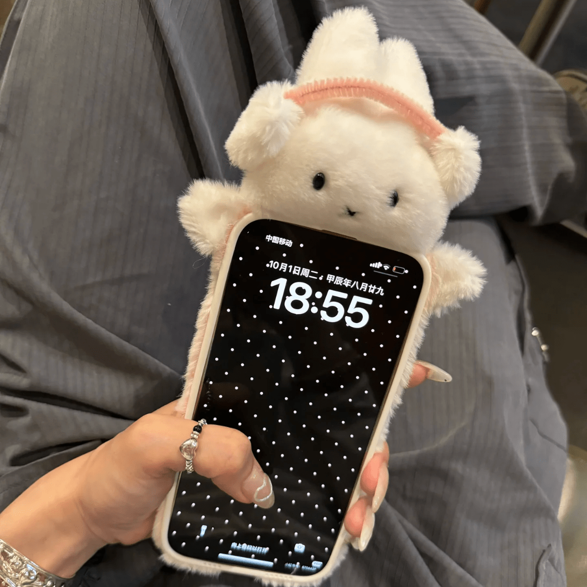 Cute Rabbit Plush Furry iPhone Case