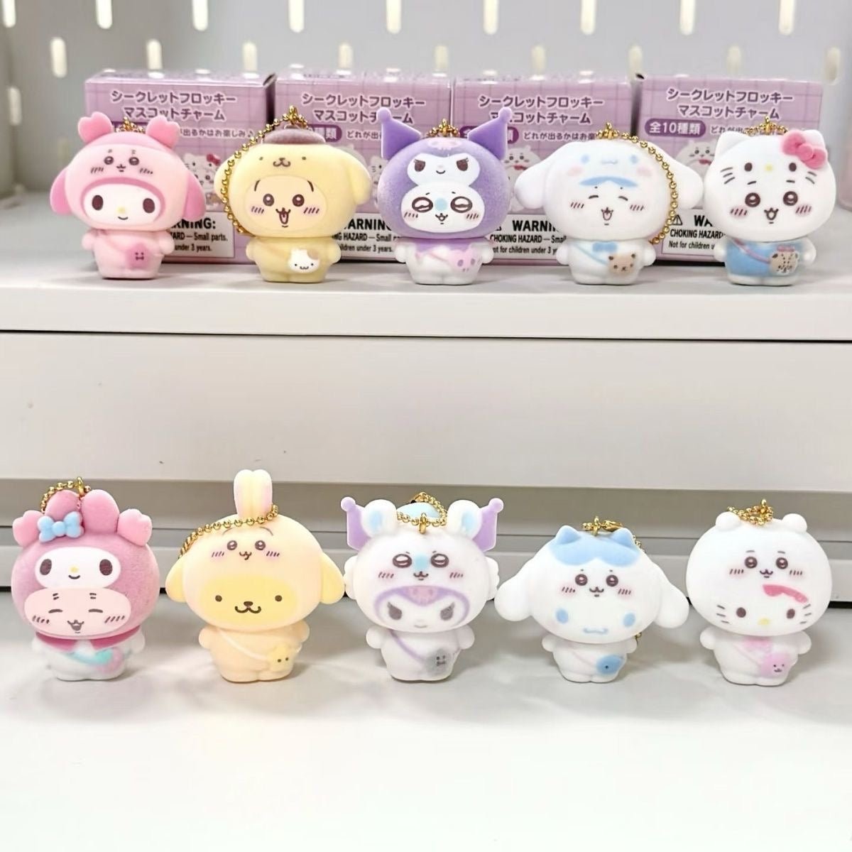 Flocking Sanrio Chiikawa Character Keychain Doll Blind Box - ArtGalleryZen