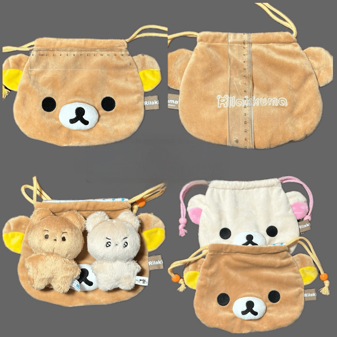 Genuine Rilakkuma Plush Drawstring Pouch Bag - ArtGalleryZen