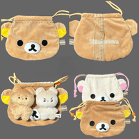 Thumbnail for Genuine Rilakkuma Plush Drawstring Pouch Bag - ArtGalleryZen