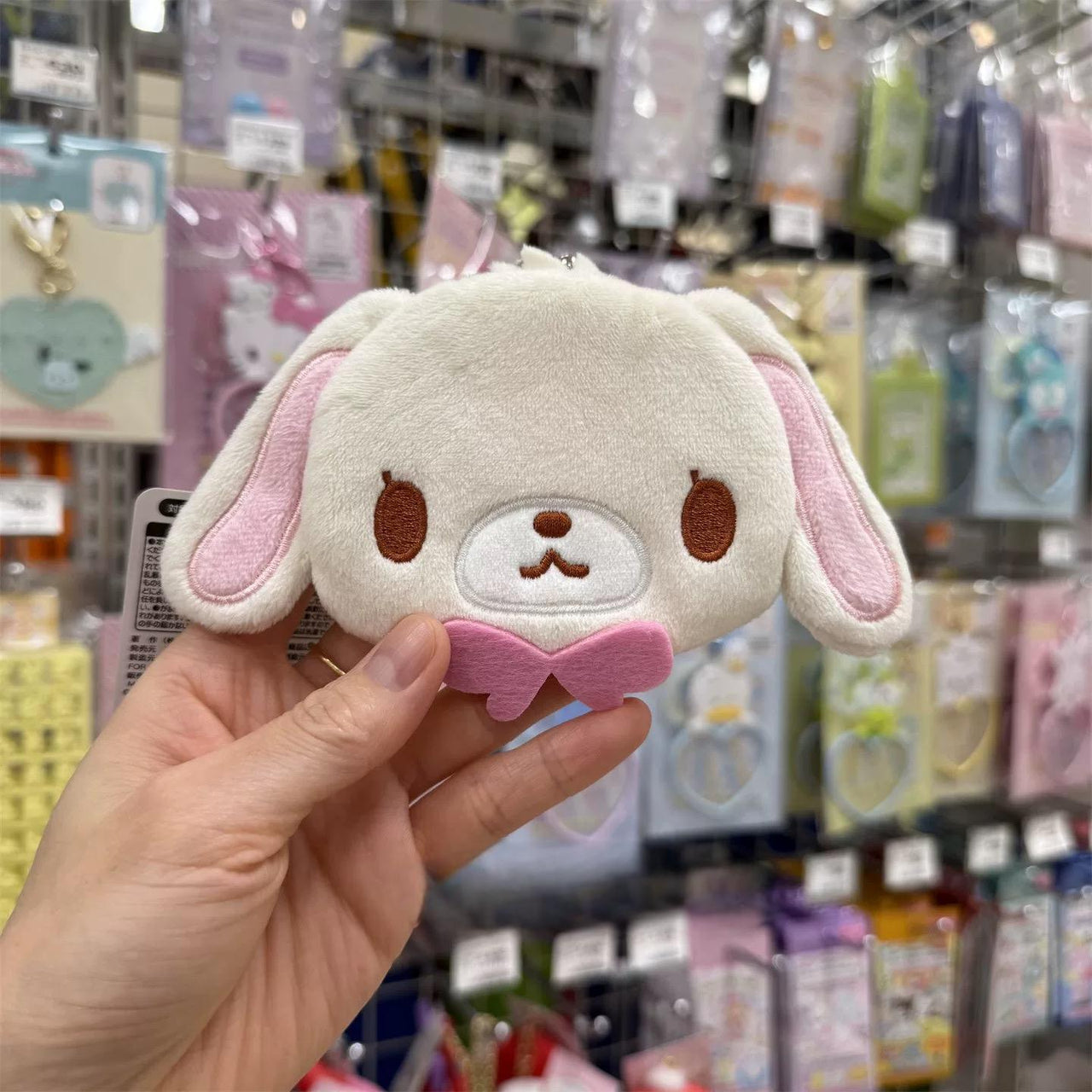 Genuine Sanrio Sugarbunnies Plush Mouth Gold Bag - ArtGalleryZen