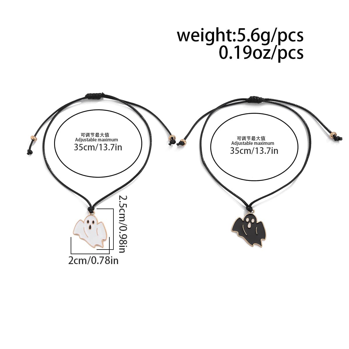 Halloween Cute Ghost Pendant Wax Cord Bracelet Set - ArtGalleryZen