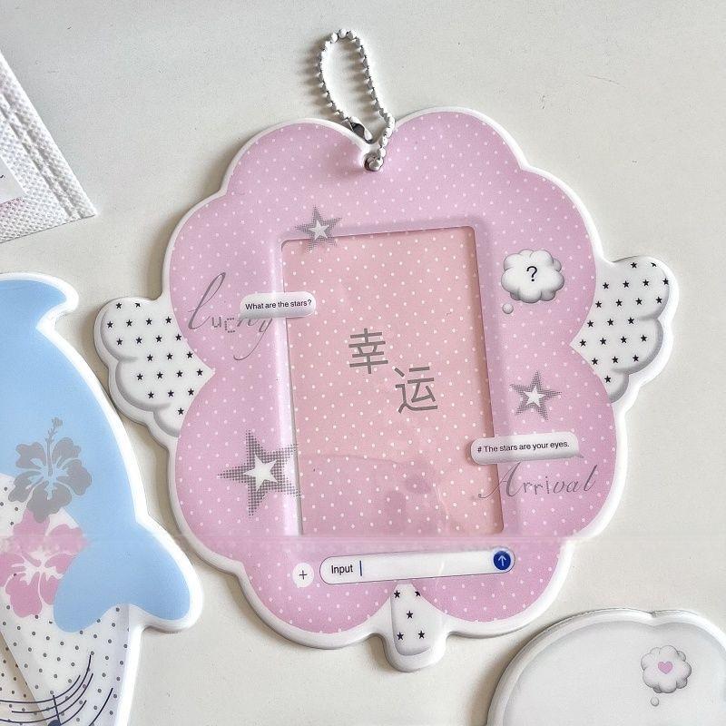 Kawaii Animal Photocard Holder Keychain - PVC Card Display Bag - ArtGalleryZen