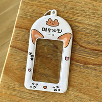 Thumbnail for Kawaii Animal Photocard Holder Keychain - PVC Card Organizer Pouch - ArtGalleryZen