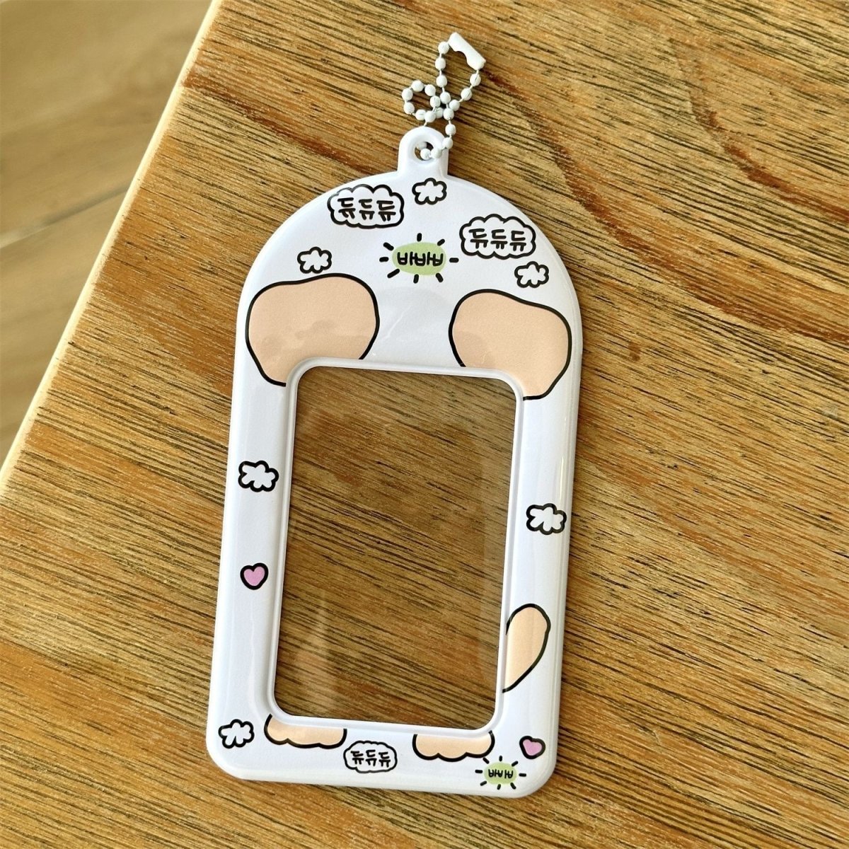 Kawaii Animal Photocard Holder Keychain - PVC Card Organizer Pouch - ArtGalleryZen