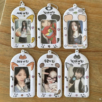 Thumbnail for Kawaii Animal Photocard Holder Keychain - PVC Card Organizer Pouch - ArtGalleryZen