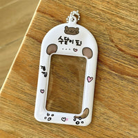 Thumbnail for Kawaii Animal Photocard Holder Keychain - PVC Card Organizer Pouch - ArtGalleryZen