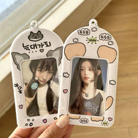 Thumbnail for Kawaii Animal Photocard Holder Keychain - PVC Card Organizer Pouch - ArtGalleryZen