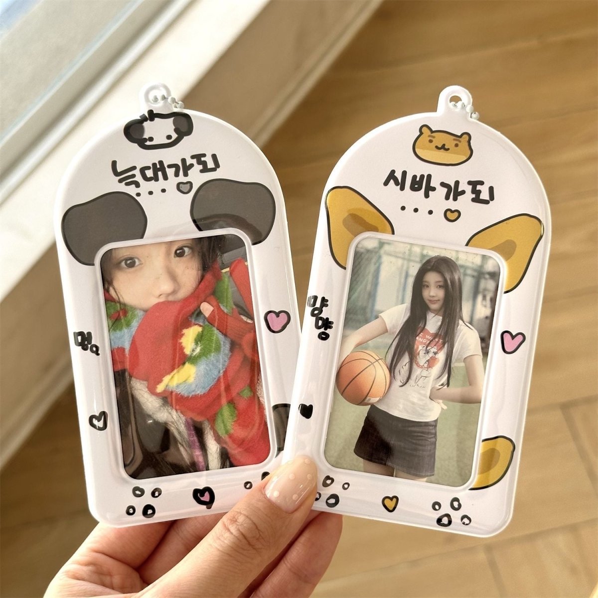 Kawaii Animal Photocard Holder Keychain - PVC Card Organizer Pouch - ArtGalleryZen