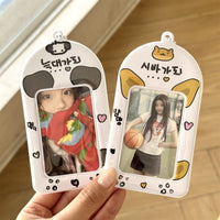 Thumbnail for Kawaii Animal Photocard Holder Keychain - PVC Card Organizer Pouch - ArtGalleryZen