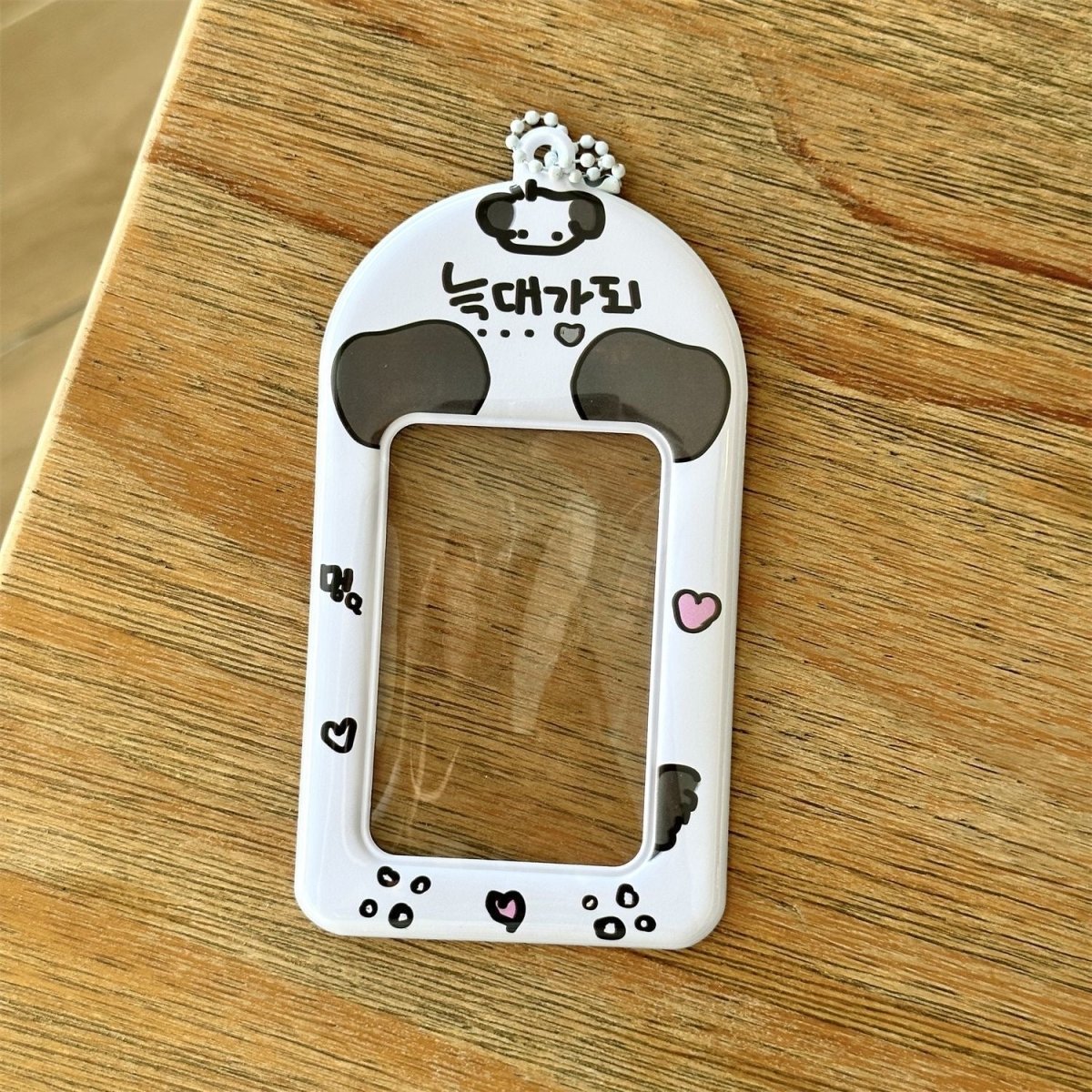 Kawaii Animal Photocard Holder Keychain - PVC Card Organizer Pouch - ArtGalleryZen