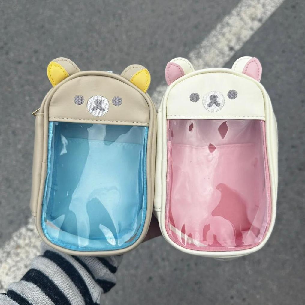 Kawaii Bear Doll Clear Display Keychain Bag - Cute Photocard Holder - ArtGalleryZen