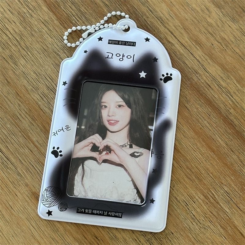 Kawaii Cat Paw Photocard Holder Keychain - Cute Kpop Card Display Bag - ArtGalleryZen