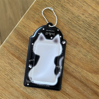Thumbnail for Kawaii Cat Paw Photocard Holder Keychain - Cute Kpop Card Display Bag - ArtGalleryZen